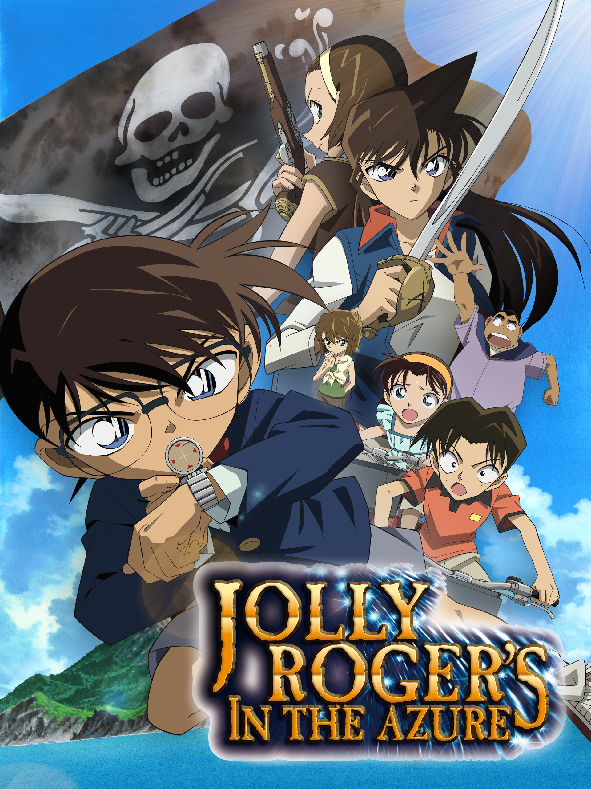 Anime Detective Conan Movie 11: Jolly Roger in the Deep Azure